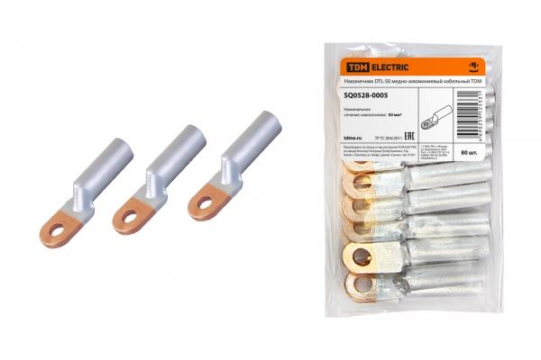 Наконечник ТАМ  50 (DTL-50) медно-алюминиевый кабельный TDM