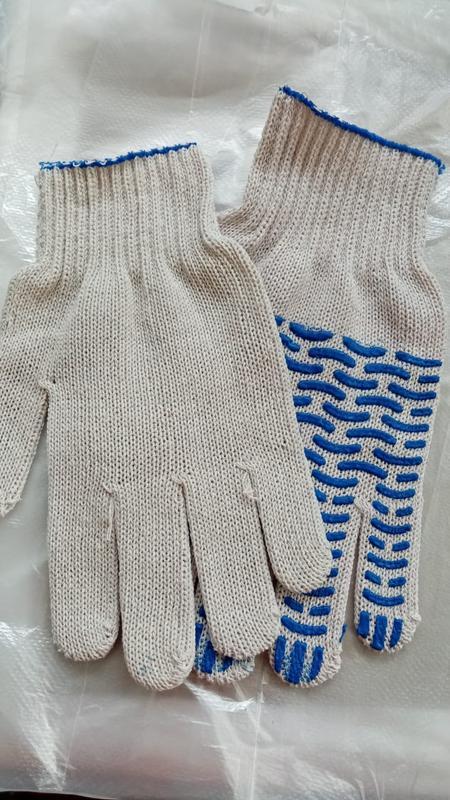 Перчатки х/б с ПВХ Люкс 50г ВОЛНА ЛЮКС-50-В