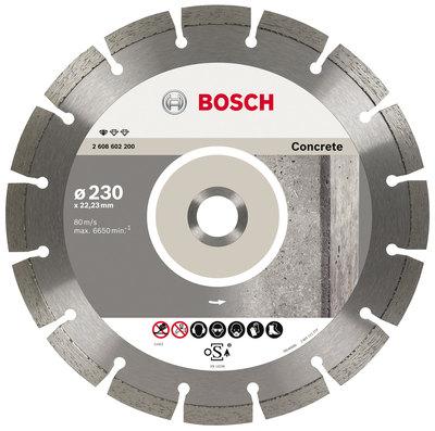Диск алмазный Bosch  230*22*2,3 бетон сегмент (Concrete)  2608602200