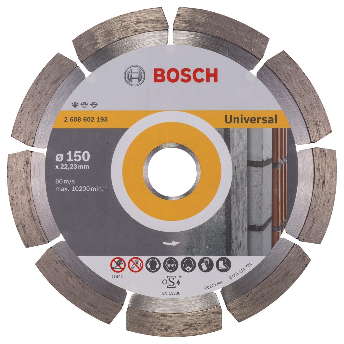 Диск алмазный Bosch  150*22*2 универсал сегмент (Universal)  2608602193